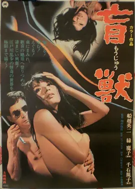 霸王别姬 剧照