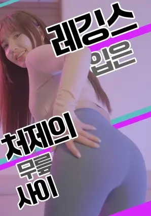 我的阿勒泰 更新图